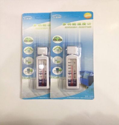 Ảnh của Nhiệt kế tủ lạnh, tủ đông