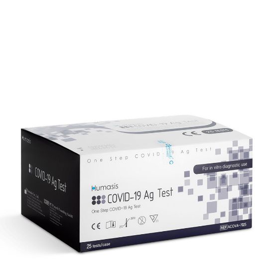 Ảnh của Bộ kit xét nghiệm nhanh COVID-19 Ag Test HUMASIS – Hàn Quốc