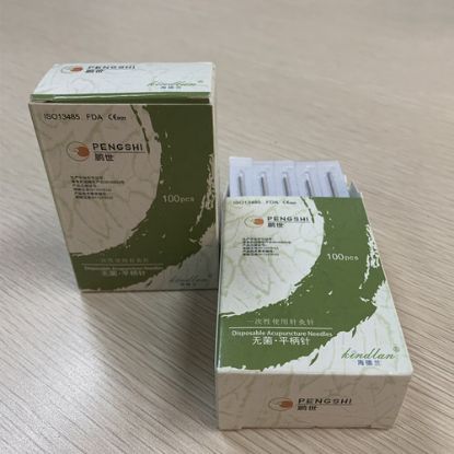 Ảnh của Kim Châm Cứu Vô Trùng Pengshi (số 2)