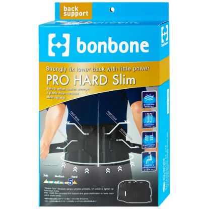 Ảnh của Đai Lưng Pro Hard Slim Bonbone Hỗ Trợ Cột Sống, Màu Đen