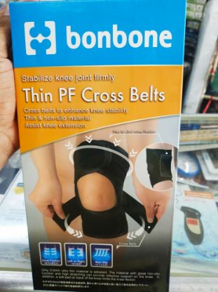Ảnh của Đai cố định đầu gối cao cấp Bonbone 