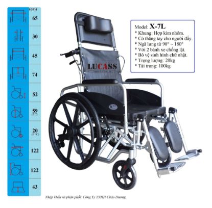 Ảnh của Xe lăn đa năng có thắng Lucass X7-L