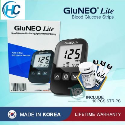 Ảnh của Que thử đường huyết Guneo Lite (50 que)